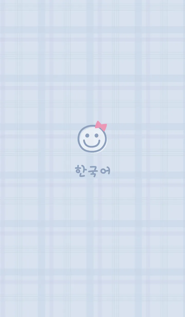 [LINE着せ替え] 韓国チェック柄<リボン>ブルーの画像1