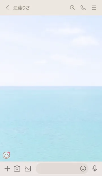 [LINE着せ替え] 海と空 リボン'モカブラウン'の画像3