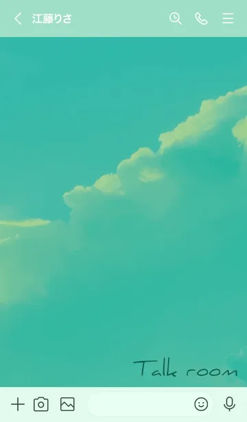 [LINE着せ替え] ミントグリーン : Emo Soraの画像3