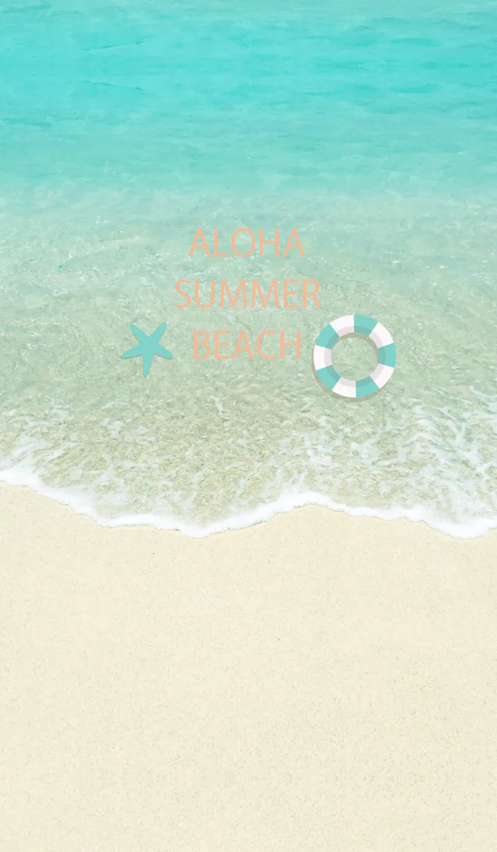 [LINE着せ替え] ALOHA SUMMER BEACH..95の画像1
