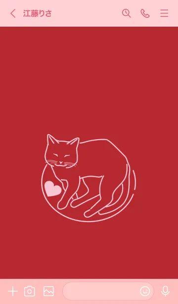 [LINE着せ替え] ネコとハート akaneiroの画像3