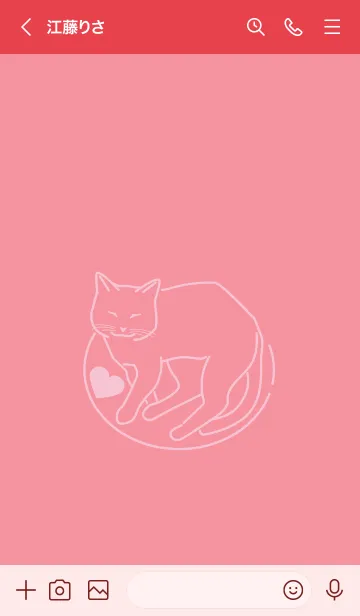 [LINE着せ替え] ネコとハート Cue Pid Pinkの画像3