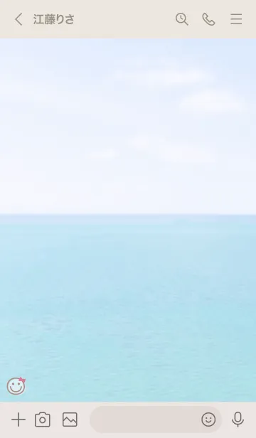 [LINE着せ替え] 海と空 リボン'ブラウン'の画像3