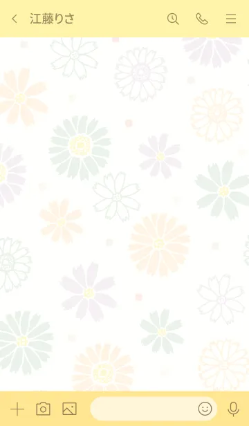 [LINE着せ替え] 春満開 四角14の画像3