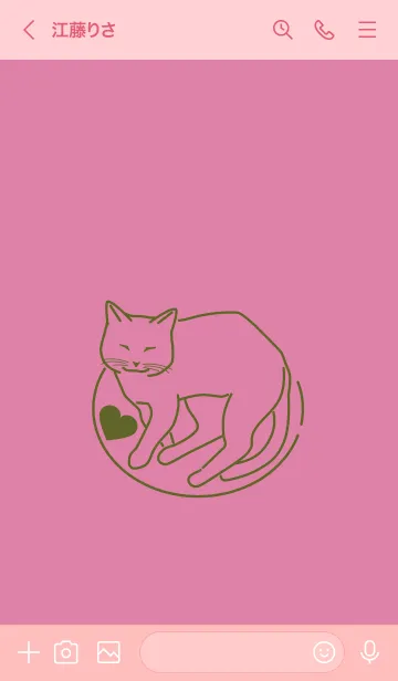 [LINE着せ替え] ネコとハート Rota Pinkの画像3