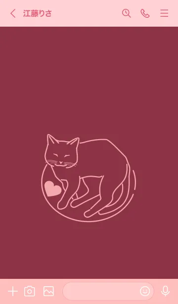 [LINE着せ替え] ネコとハート crimsonの画像3