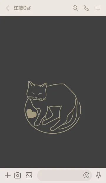[LINE着せ替え] ネコとハート kurogakiiroの画像3