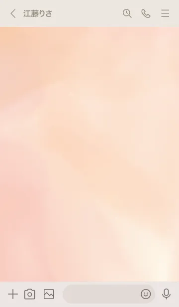 [LINE着せ替え] シンプルな水彩滲み暖色の画像3