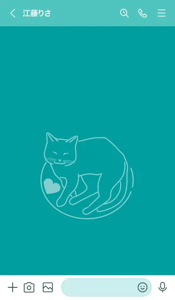 [LINE着せ替え] ネコとハート Peacock Blueの画像3