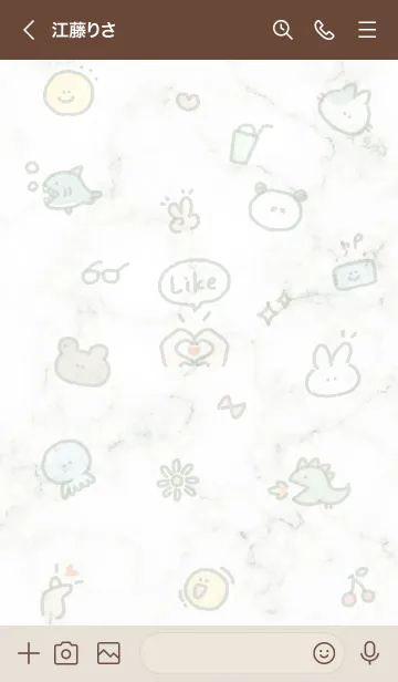 [LINE着せ替え] シンプルなアイコン20♦グリーン07_1の画像3