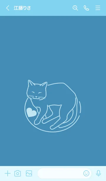 [LINE着せ替え] ネコとハート Blue shellの画像3