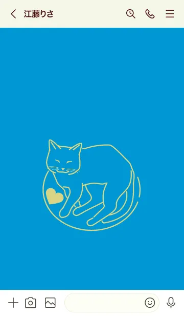 [LINE着せ替え] ネコとハート Pale yacht blueの画像3