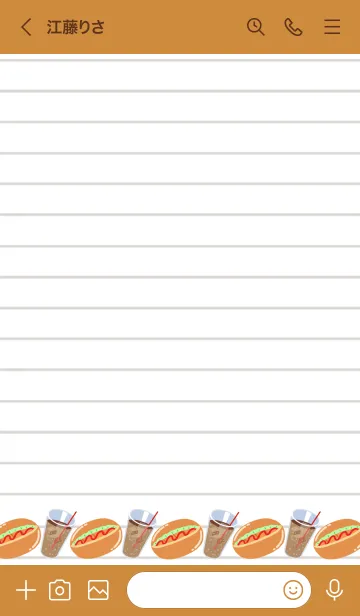 [LINE着せ替え] ホットドッグのノート/ライトブラウンの画像3