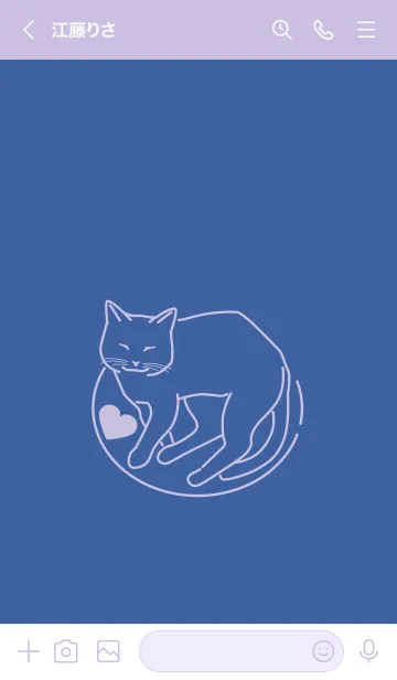 [LINE着せ替え] ネコとハート Hidrange blueの画像3