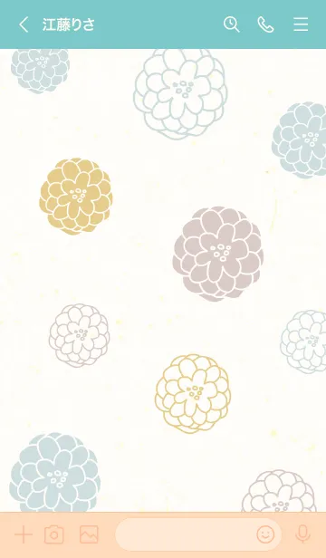 [LINE着せ替え] 花 鞠 7の画像3