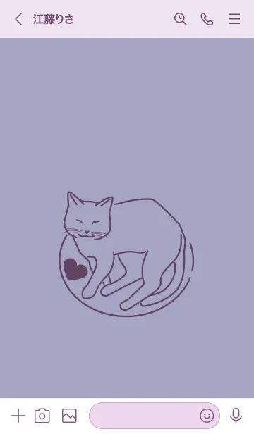 [LINE着せ替え] ネコとハート fujinezumiの画像3