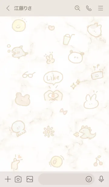 [LINE着せ替え] シンプルなアイコン20♦ベージュ05_1の画像3