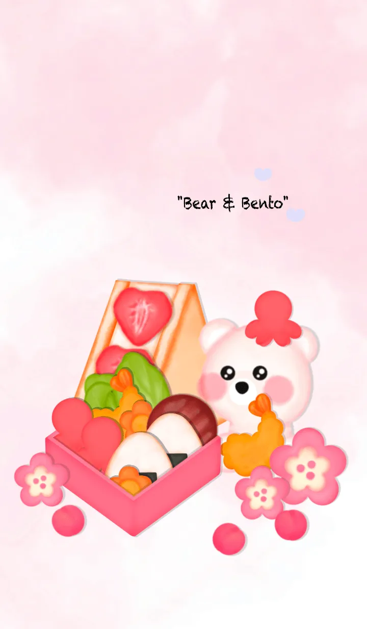 [LINE着せ替え] Cute bear & Bento 6の画像1