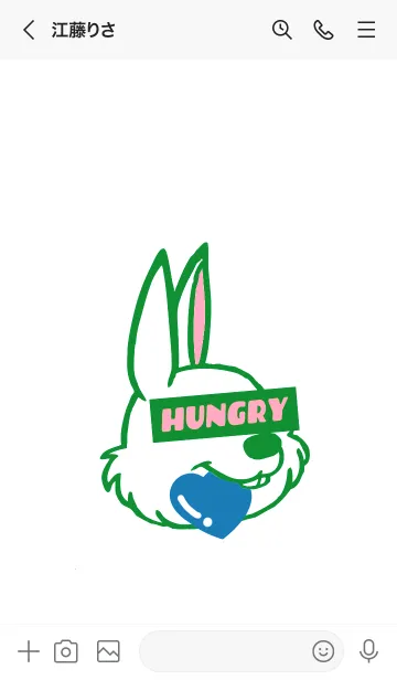 [LINE着せ替え] ハート イート ラビット 107の画像3