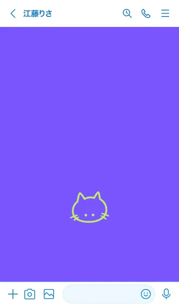 [LINE着せ替え] シンプル キャット 38の画像3