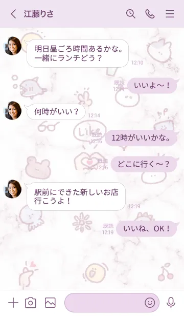 [LINE着せ替え] シンプルなアイコン20♦バイオレット04_1の画像4