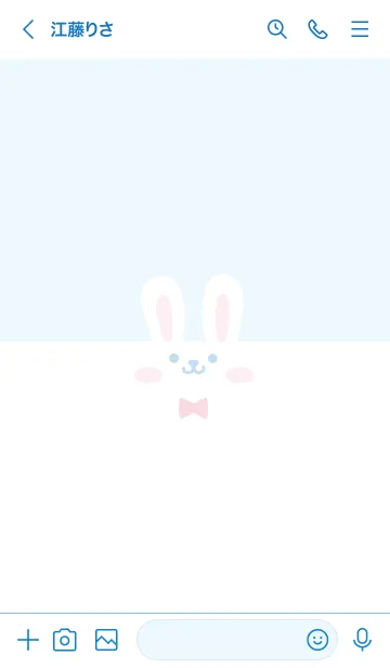 [LINE着せ替え] うさぎ.リボン[ブルー]の画像3