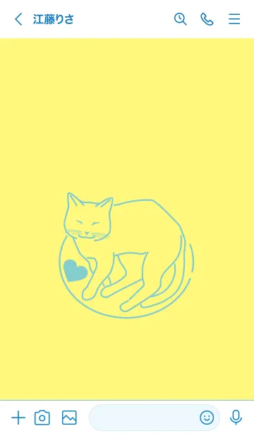 [LINE着せ替え] ネコとハート Primrose Yellowの画像3