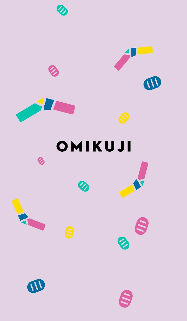 [LINE着せ替え] OMIKUJI / 紫の画像1