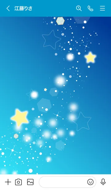 [LINE着せ替え] Wish a star -星に願いを-の画像3