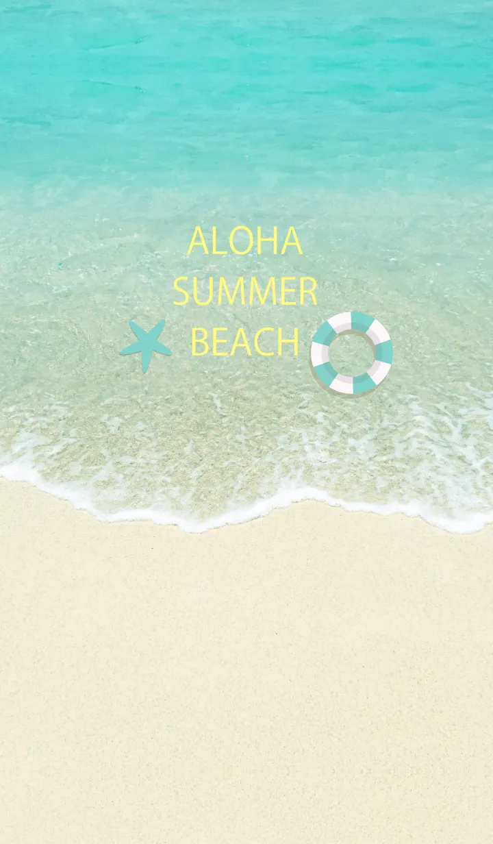 [LINE着せ替え] ALOHA SUMMER BEACH..100の画像1