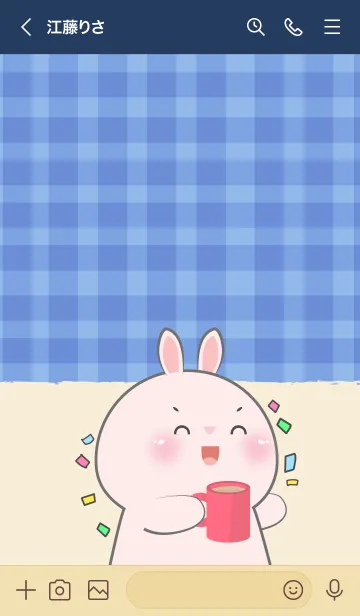 [LINE着せ替え] Simple Breakfast Pink Rabbit Theme (JP)の画像3