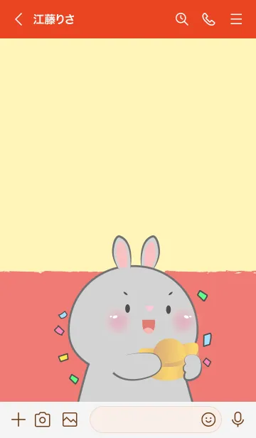 [LINE着せ替え] Simple Grey Rabbit Lucky Theme (JP)の画像3