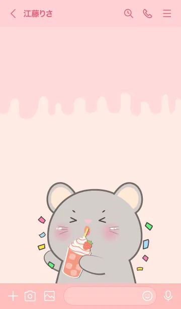 [LINE着せ替え] Simple Mouse Love Sweet Theme (JP)の画像3