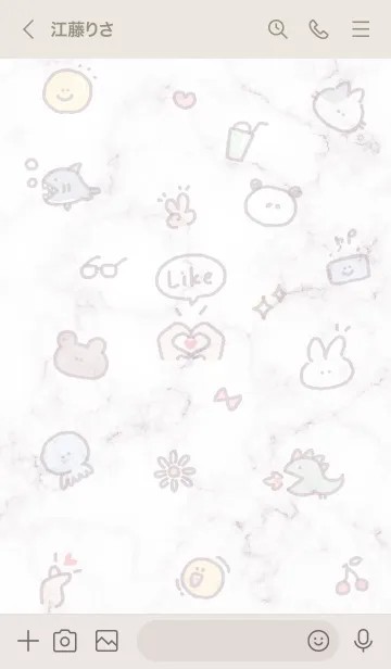 [LINE着せ替え] シンプルなアイコン20♦グレージュ02_1の画像3