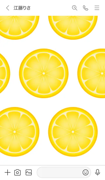 [LINE着せ替え] スライスしたレモンの着せかえ 白背景の画像3