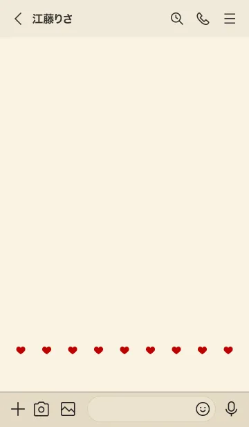 [LINE着せ替え] ねことハート(beige&red)の画像3