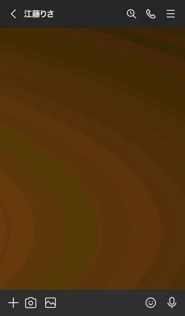 [LINE着せ替え] スタンダード /33の画像3