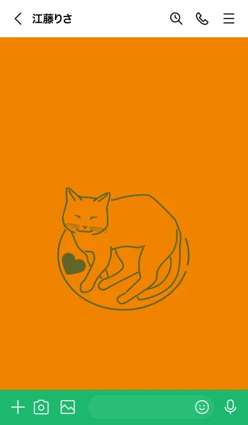 [LINE着せ替え] ネコとハート mikaniroの画像3