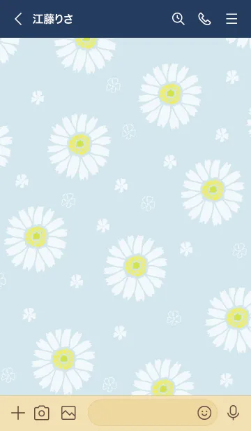 [LINE着せ替え] 白いガーベラ23の画像3