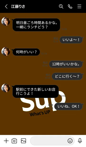 [LINE着せ替え] 和柄ー麻の葉ー45の画像4