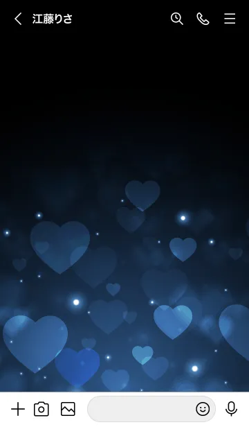 [LINE着せ替え] Love Heart Theme -NELSON BLUE-の画像3