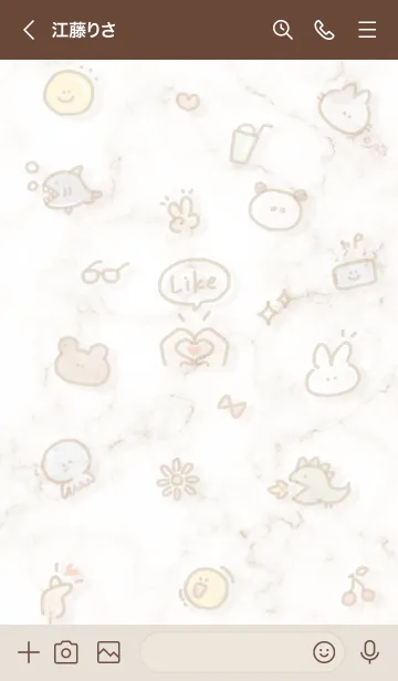 [LINE着せ替え] シンプルなアイコン22♬ブラウン03_1の画像3