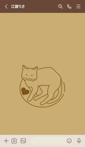 [LINE着せ替え] ネコとハート Buffの画像3