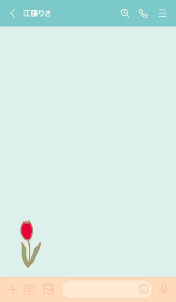 [LINE着せ替え] シンプル チューリップ7の画像3