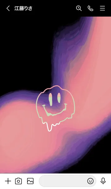 [LINE着せ替え] サイケデリック スマイル 220の画像3