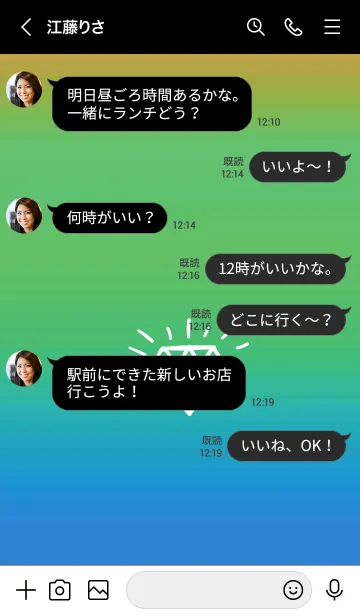 [LINE着せ替え] グラデーション ダイアモンド  141の画像4