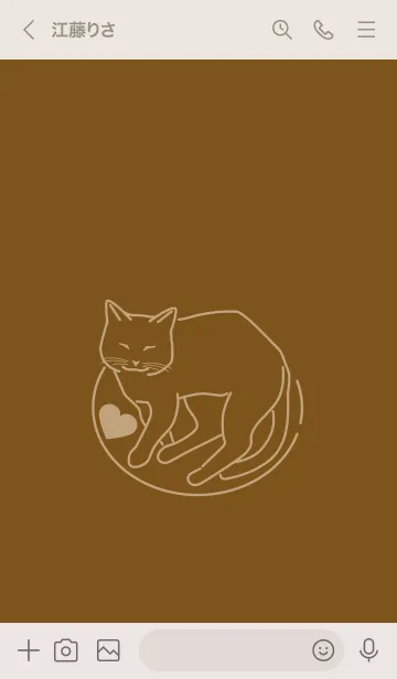 [LINE着せ替え] ネコとハート Tabacco Brownの画像3