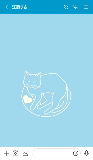 [LINE着せ替え] ネコとハート sky blueの画像3