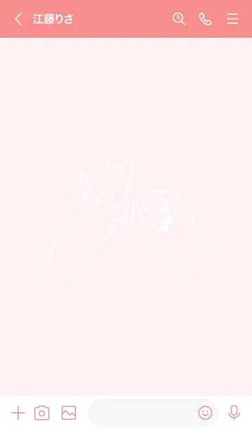 [LINE着せ替え] Lover together 76の画像3