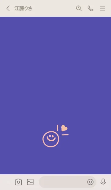 [LINE着せ替え] ミニ ラブ スマイル 119の画像3